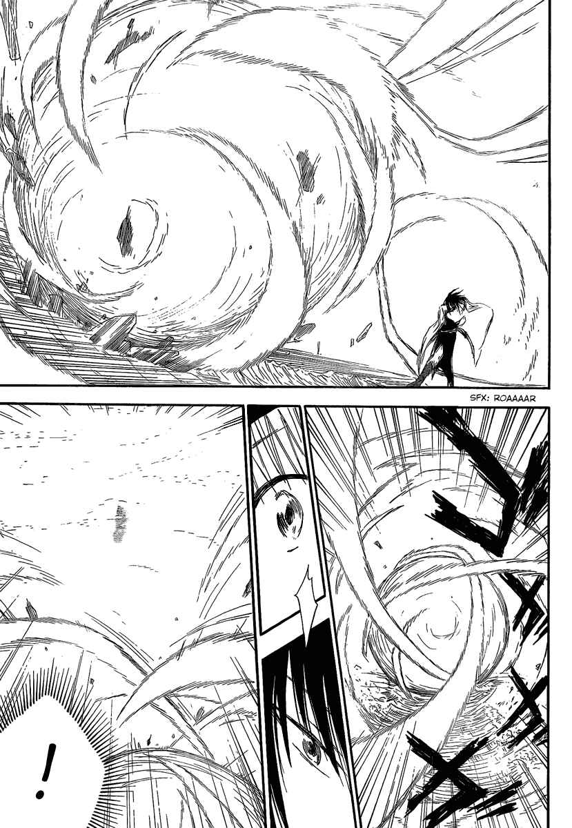 Page 11 Chapter 8 Jio to Ougon to Kinjirareta Mahou