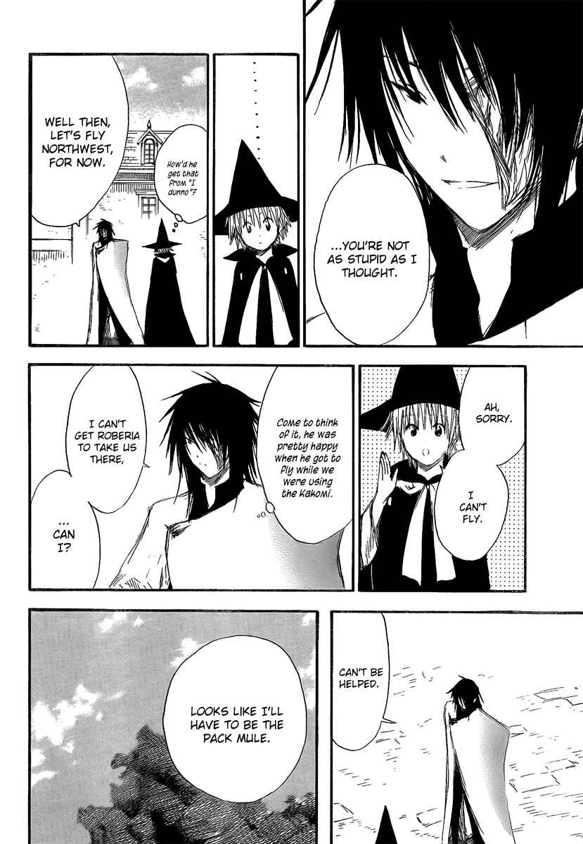 Page 6 Chapter 8 Jio to Ougon to Kinjirareta Mahou