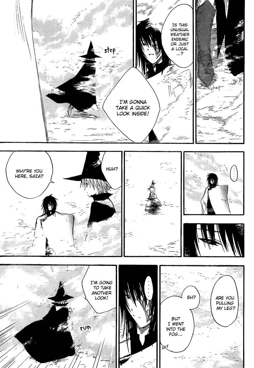 Page 9 Chapter 8 Jio to Ougon to Kinjirareta Mahou