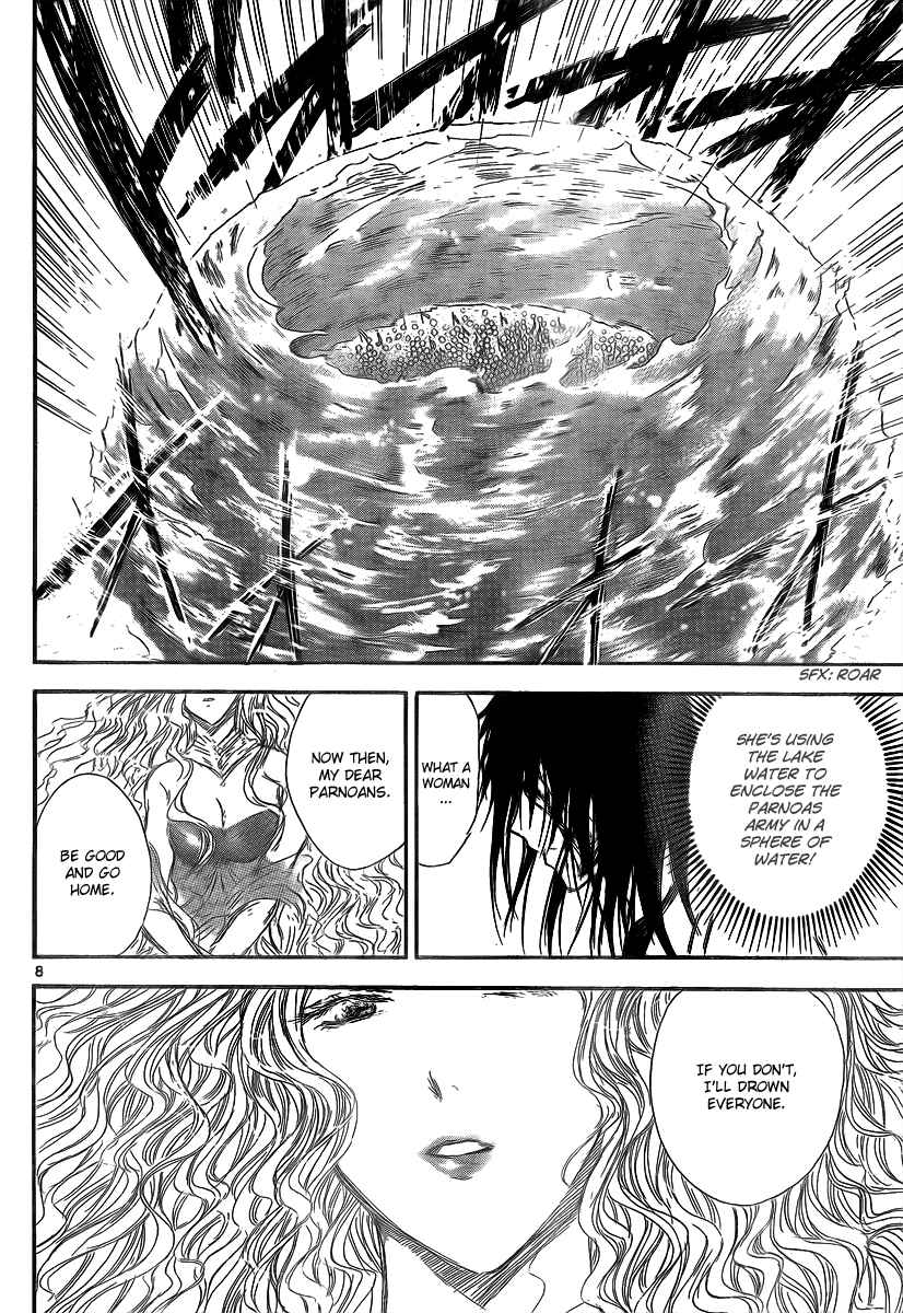 Page 10 Chapter 15 Jio to Ougon to Kinjirareta Mahou