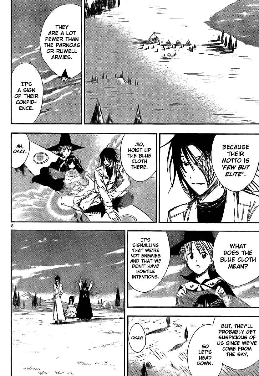 Page 10 Chapter 14 Jio to Ougon to Kinjirareta Mahou