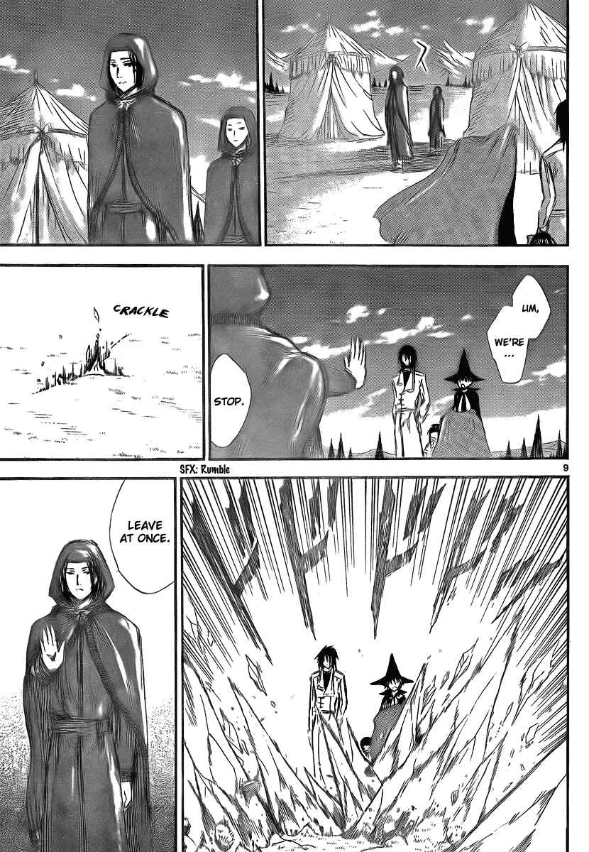 Page 11 Chapter 14 Jio to Ougon to Kinjirareta Mahou