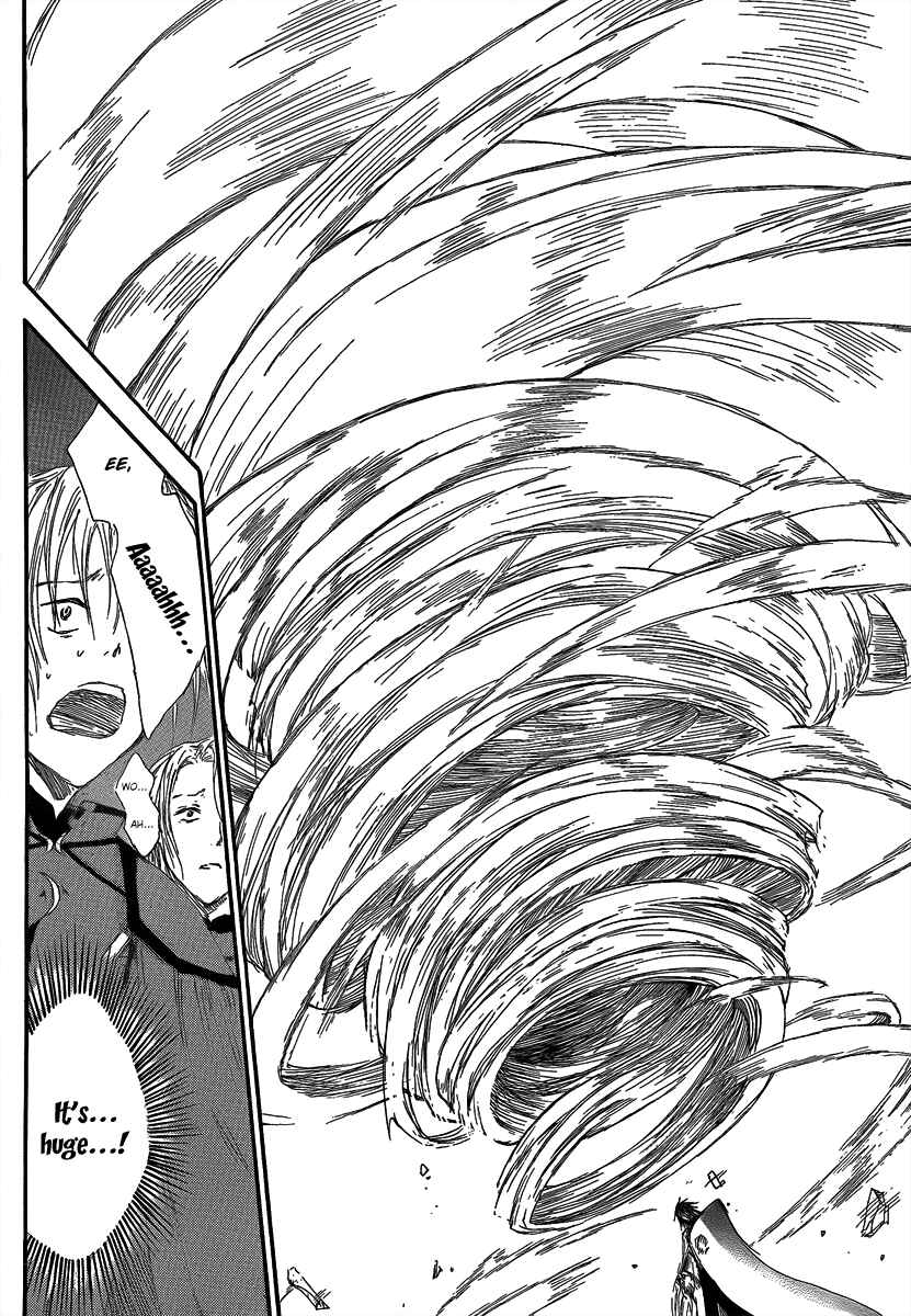 Page 10 Chapter 11 Jio to Ougon to Kinjirareta Mahou