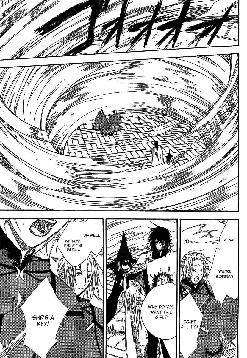 Page 11 Chapter 11 Jio to Ougon to Kinjirareta Mahou