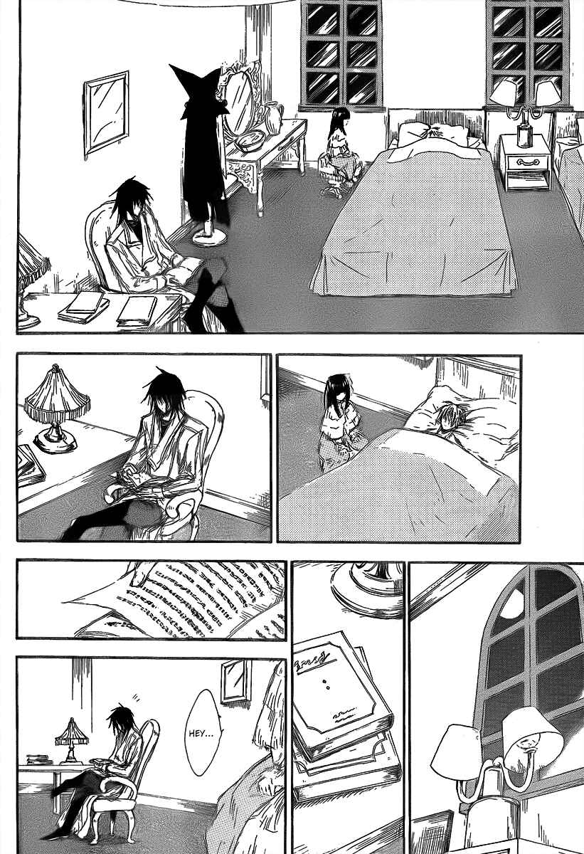 Page 16 Chapter 11 Jio to Ougon to Kinjirareta Mahou