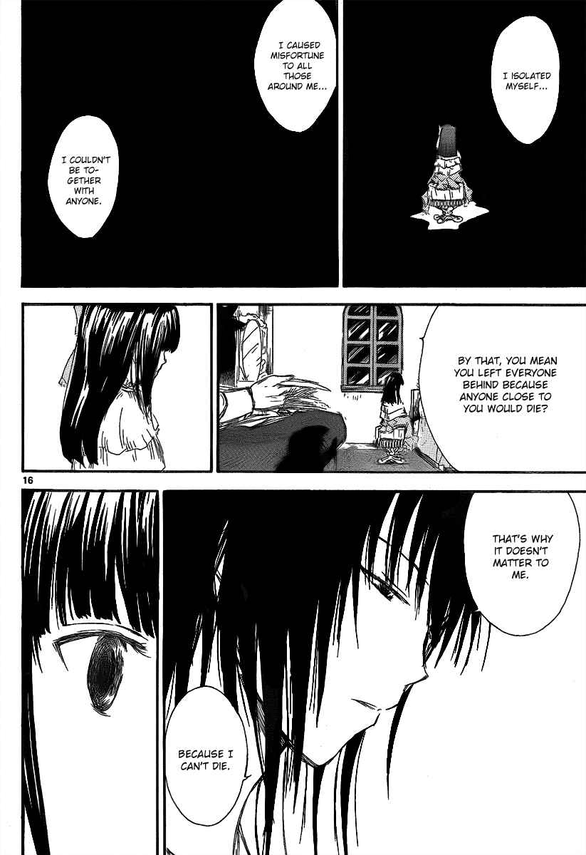 Page 18 Chapter 11 Jio to Ougon to Kinjirareta Mahou