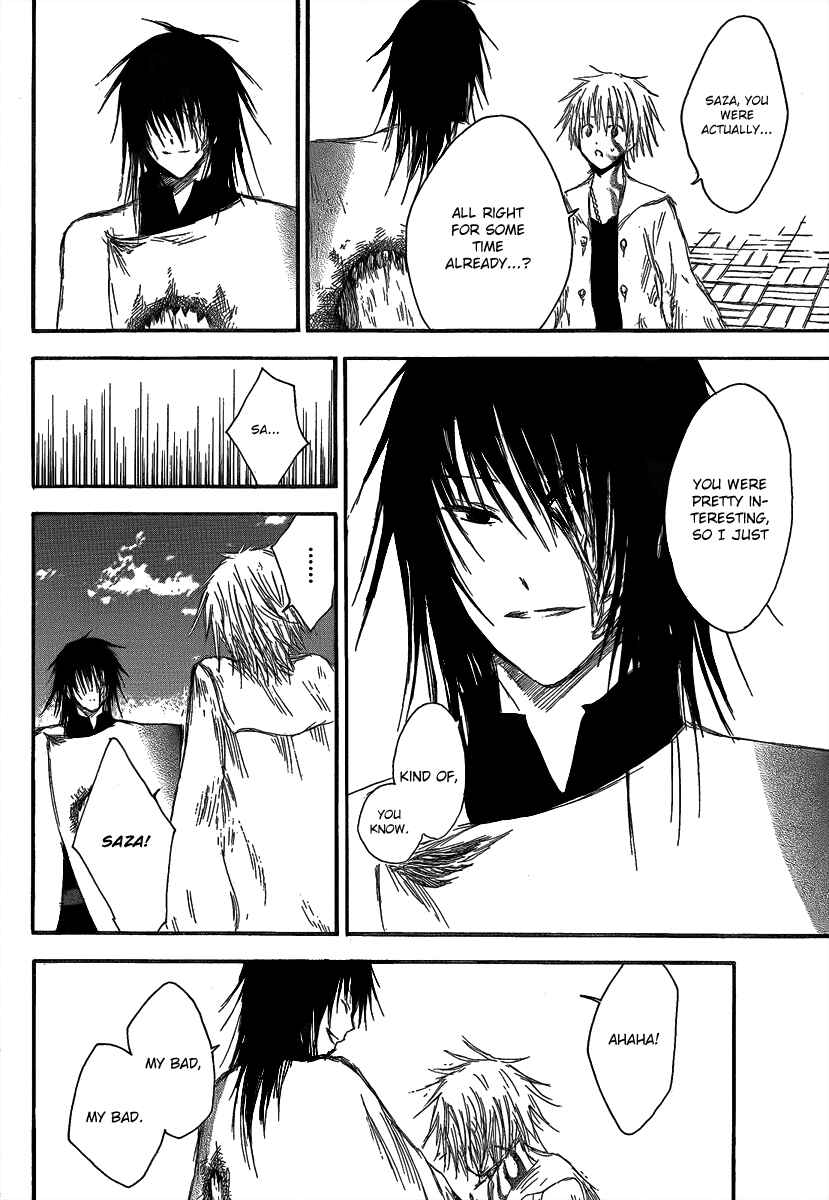 Page 6 Chapter 11 Jio to Ougon to Kinjirareta Mahou