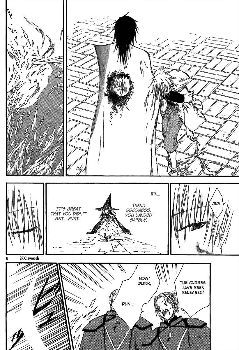 Page 8 Chapter 11 Jio to Ougon to Kinjirareta Mahou
