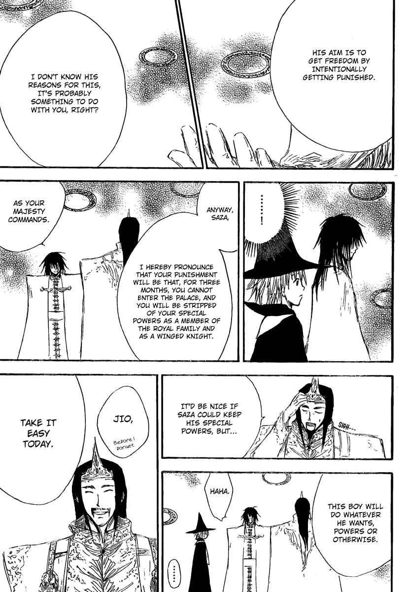 Page 11 Chapter 7 Jio to Ougon to Kinjirareta Mahou