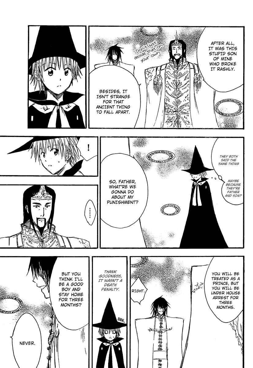 Page 9 Chapter 7 Jio to Ougon to Kinjirareta Mahou