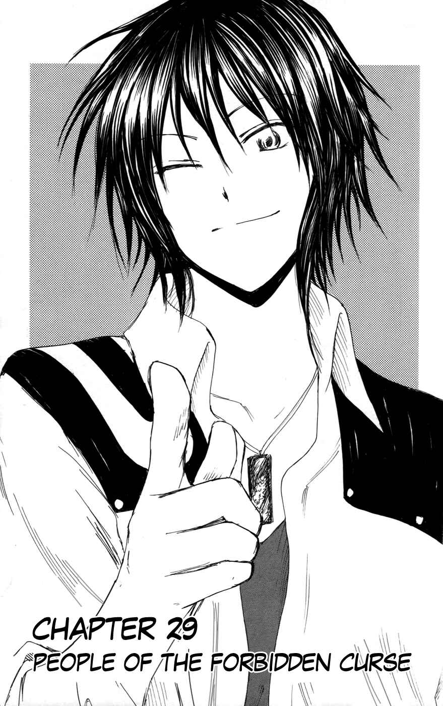 Page 1 Chapter 29 Jio to Ougon to Kinjirareta Mahou