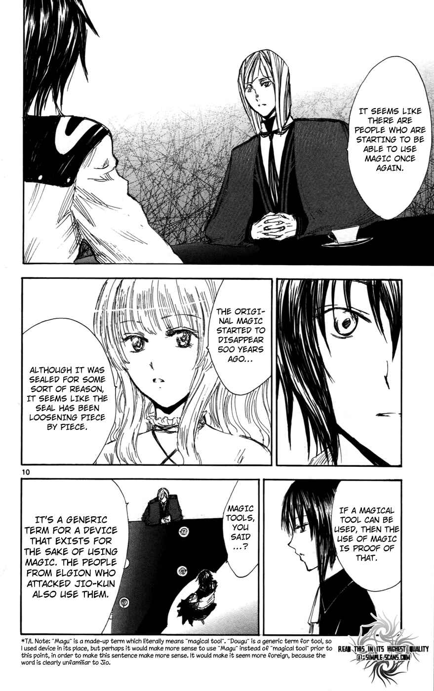 Page 10 Chapter 29 Jio to Ougon to Kinjirareta Mahou