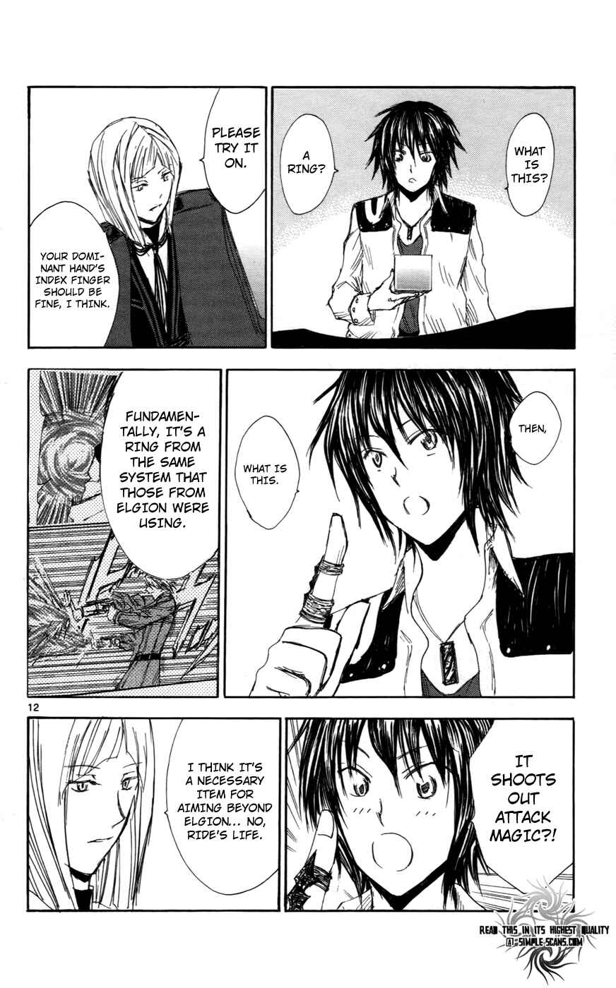 Page 12 Chapter 29 Jio to Ougon to Kinjirareta Mahou