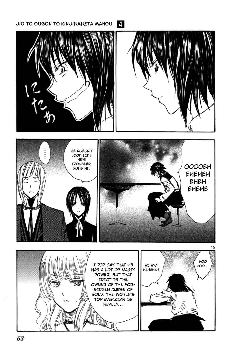 Page 15 Chapter 29 Jio to Ougon to Kinjirareta Mahou