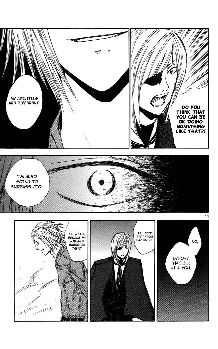 Page 11 Chapter 30 Jio to Ougon to Kinjirareta Mahou