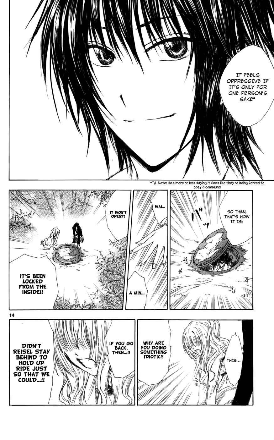 Page 14 Chapter 30 Jio to Ougon to Kinjirareta Mahou