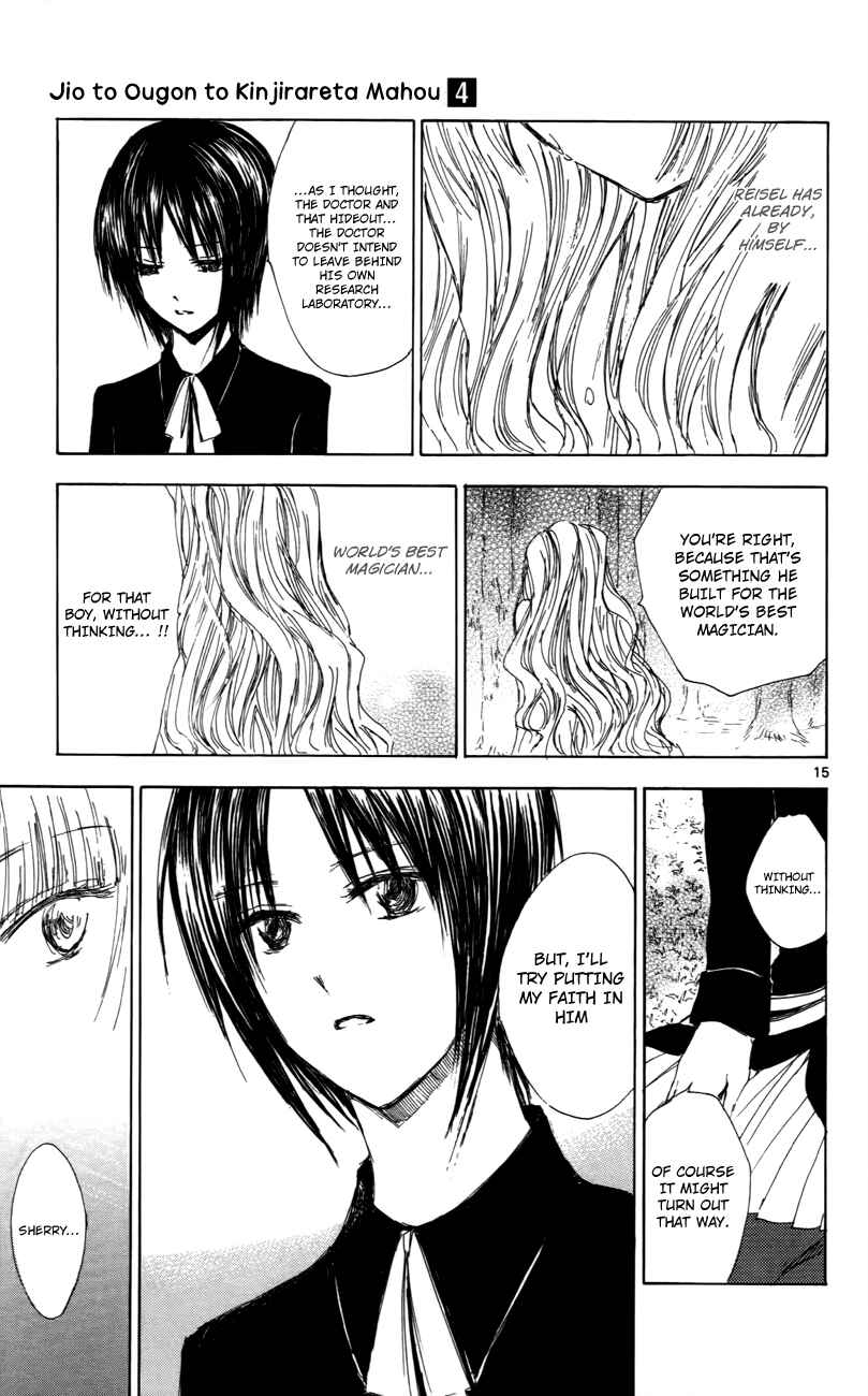 Page 15 Chapter 30 Jio to Ougon to Kinjirareta Mahou