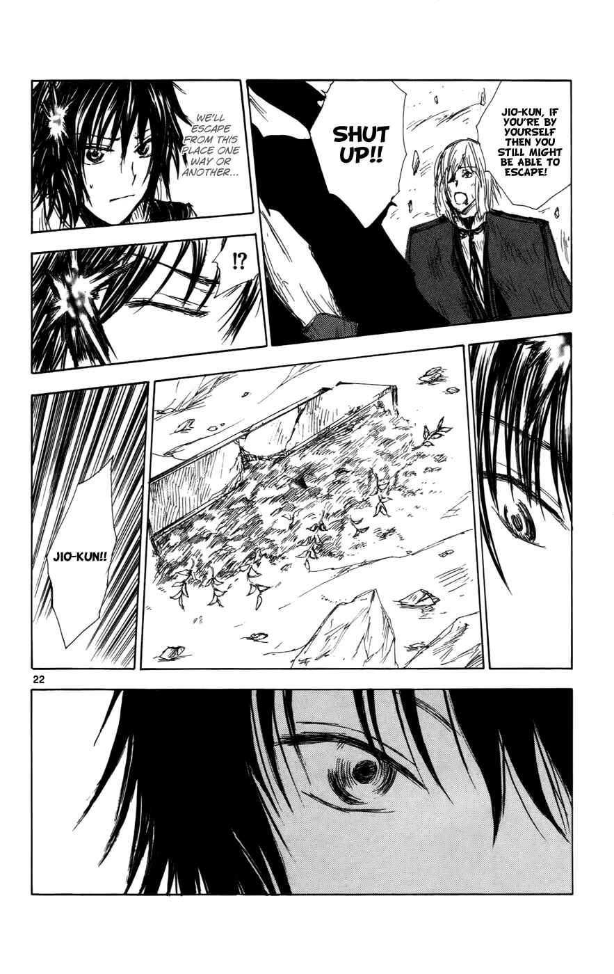Page 22 Chapter 30 Jio to Ougon to Kinjirareta Mahou