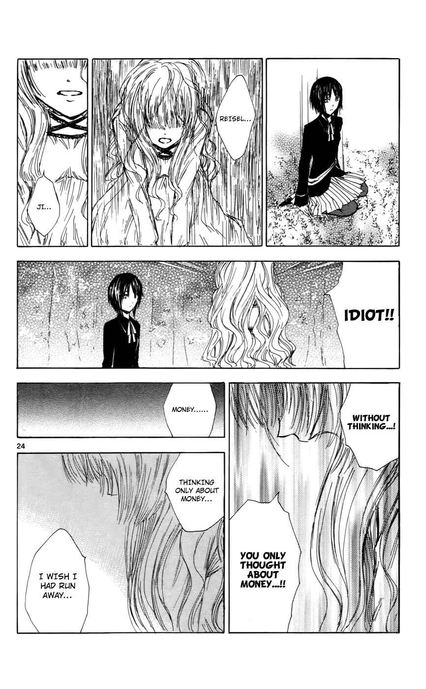 Page 24 Chapter 30 Jio to Ougon to Kinjirareta Mahou