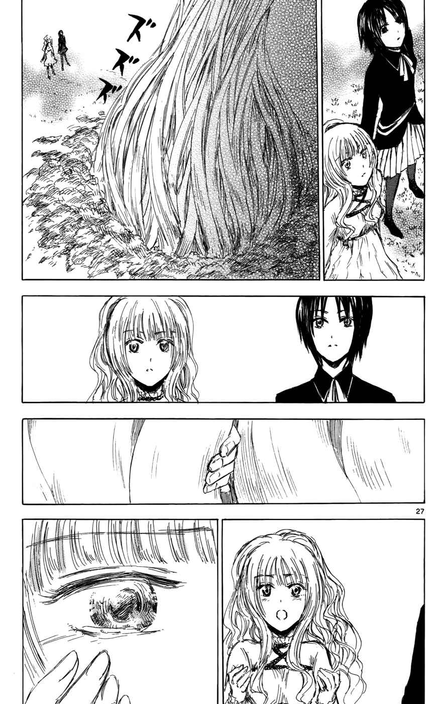 Page 27 Chapter 30 Jio to Ougon to Kinjirareta Mahou