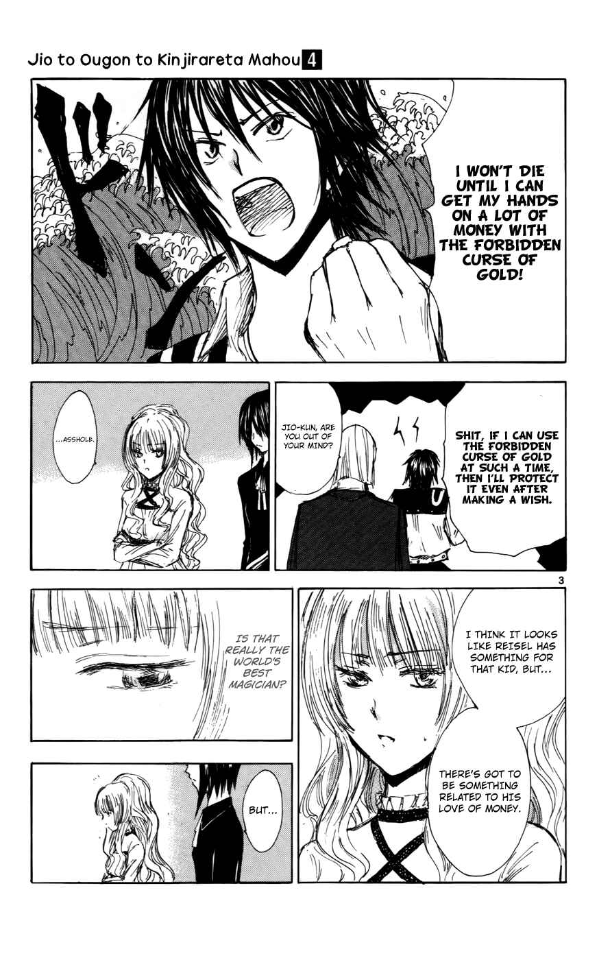 Page 3 Chapter 30 Jio to Ougon to Kinjirareta Mahou