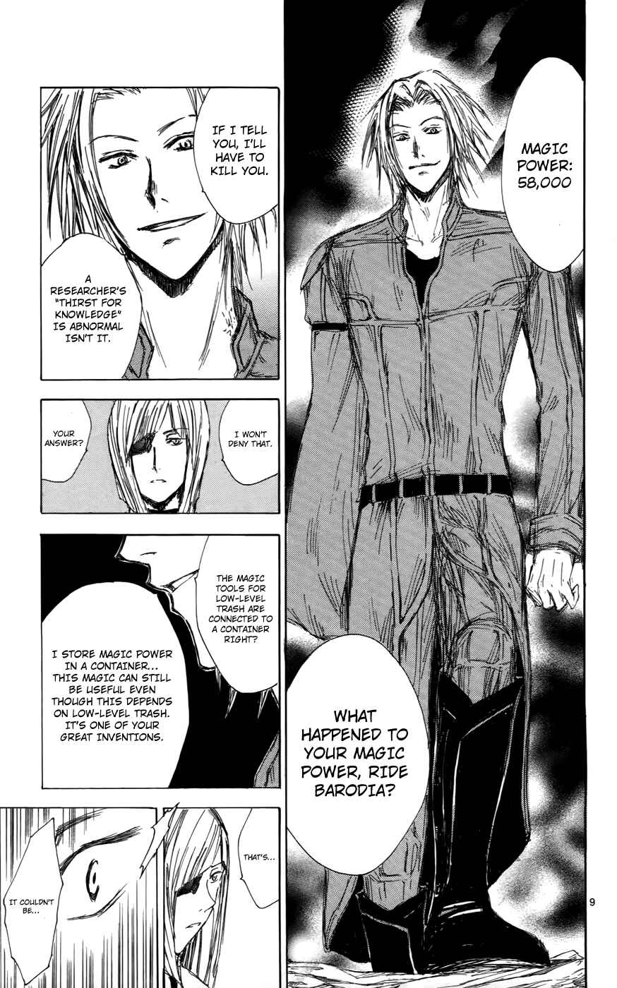 Page 9 Chapter 30 Jio to Ougon to Kinjirareta Mahou