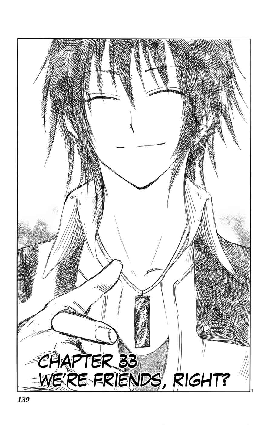 Page 1 Chapter 33 Jio to Ougon to Kinjirareta Mahou