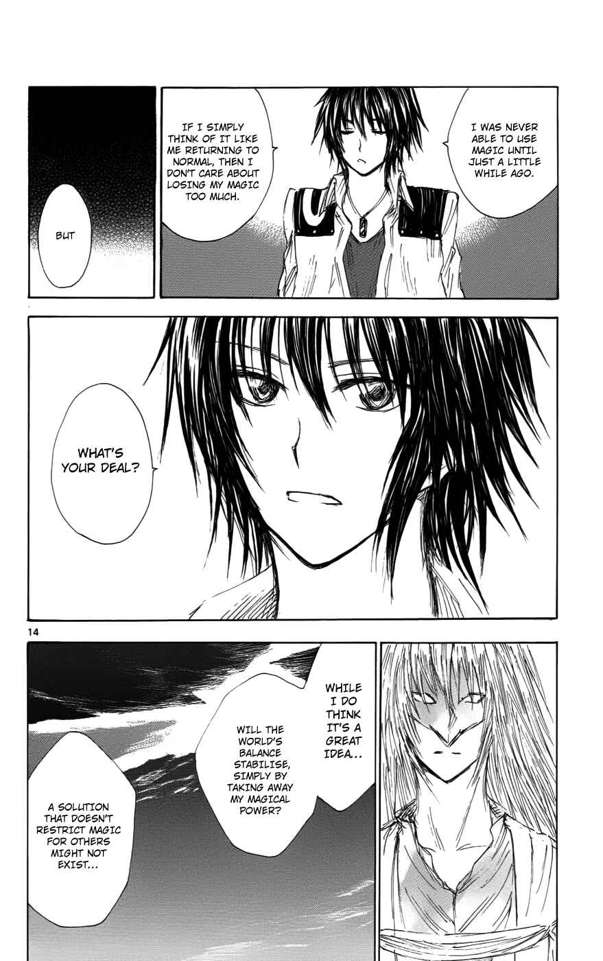 Page 14 Chapter 33 Jio to Ougon to Kinjirareta Mahou