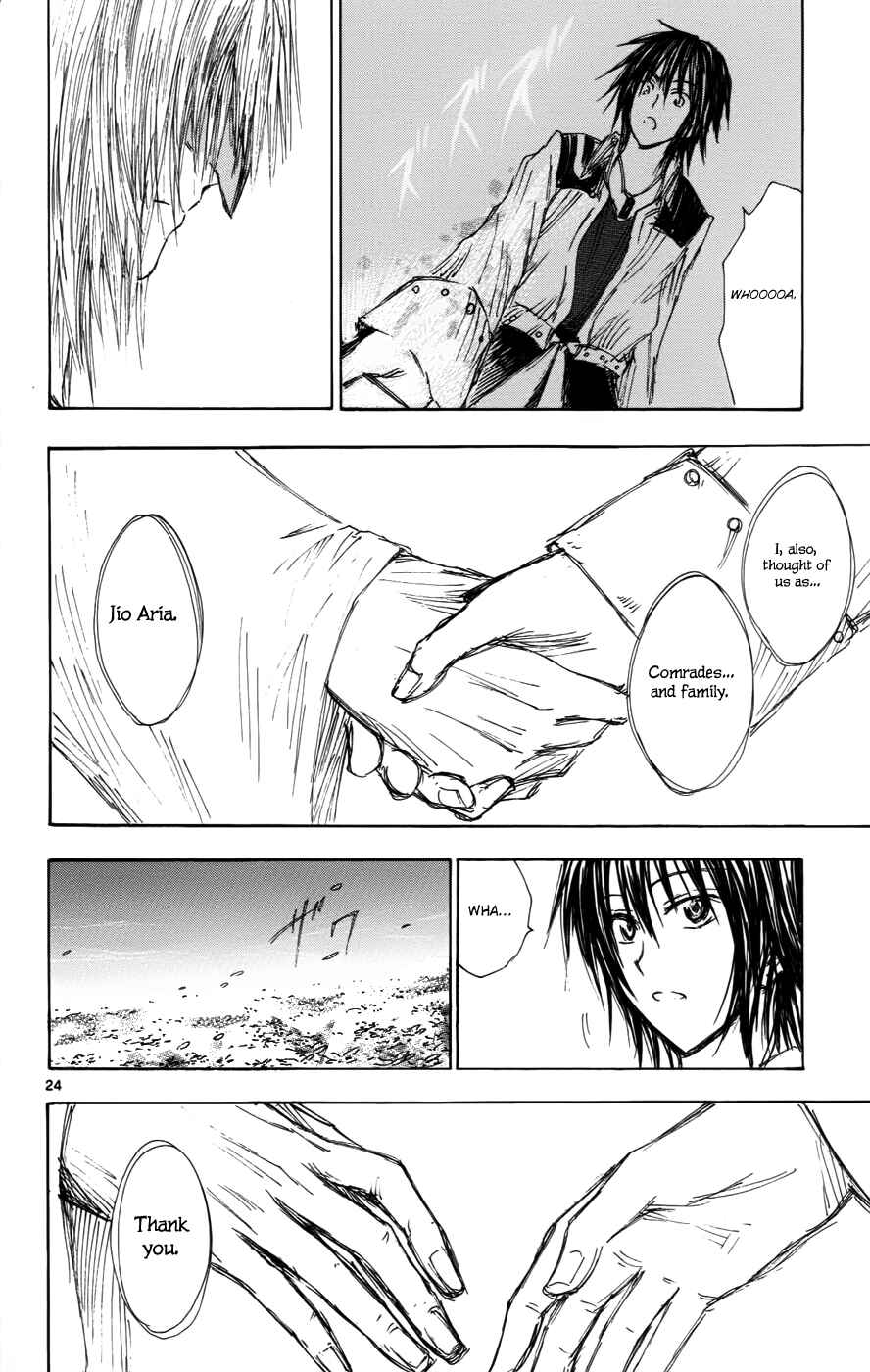 Page 24 Chapter 33 Jio to Ougon to Kinjirareta Mahou