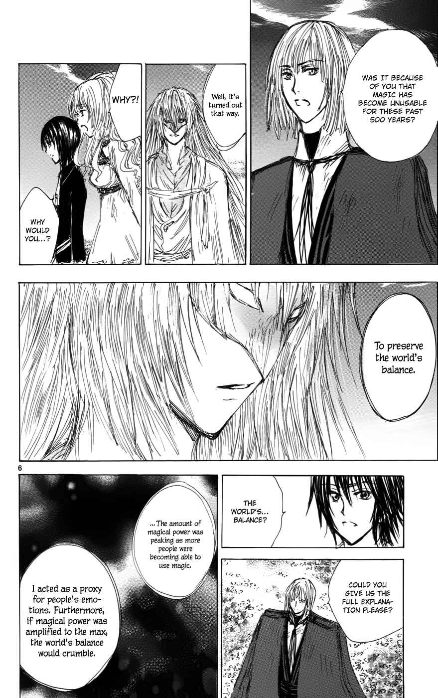 Page 6 Chapter 33 Jio to Ougon to Kinjirareta Mahou