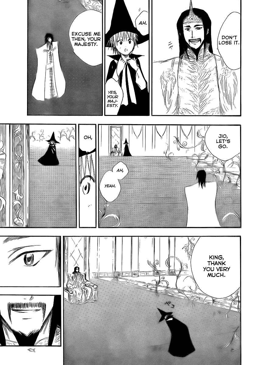 Page 16 Chapter 6 Jio to Ougon to Kinjirareta Mahou