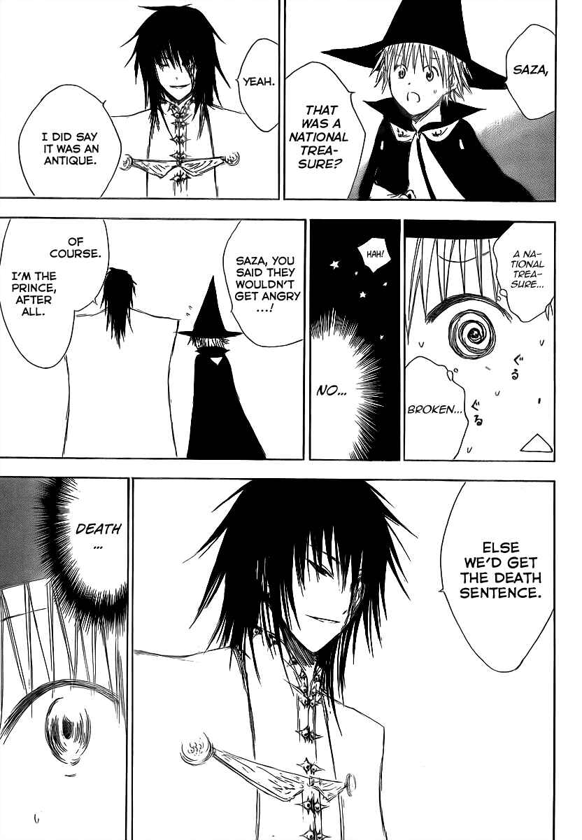Page 18 Chapter 6 Jio to Ougon to Kinjirareta Mahou