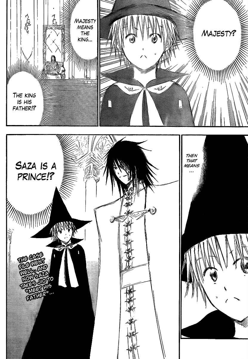 Page 3 Chapter 6 Jio to Ougon to Kinjirareta Mahou