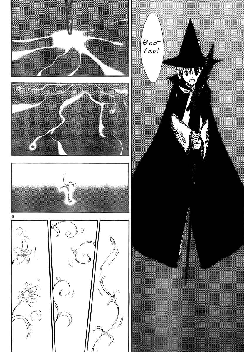 Page 7 Chapter 6 Jio to Ougon to Kinjirareta Mahou