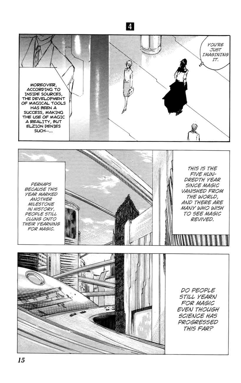 Page 15 Chapter 27 Jio to Ougon to Kinjirareta Mahou
