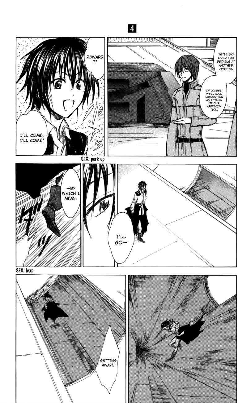 Page 19 Chapter 27 Jio to Ougon to Kinjirareta Mahou