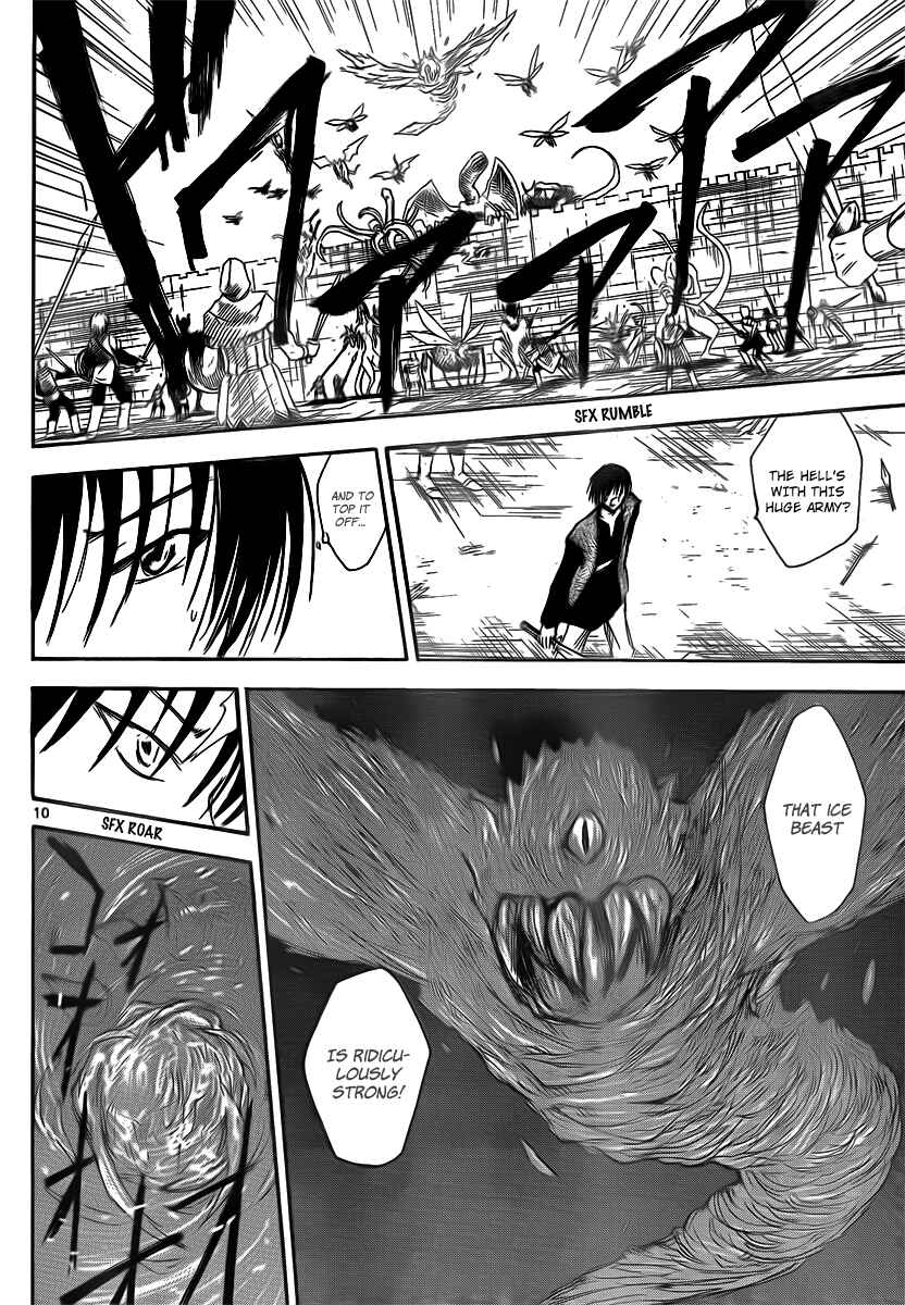 Page 12 Chapter 23 Jio to Ougon to Kinjirareta Mahou