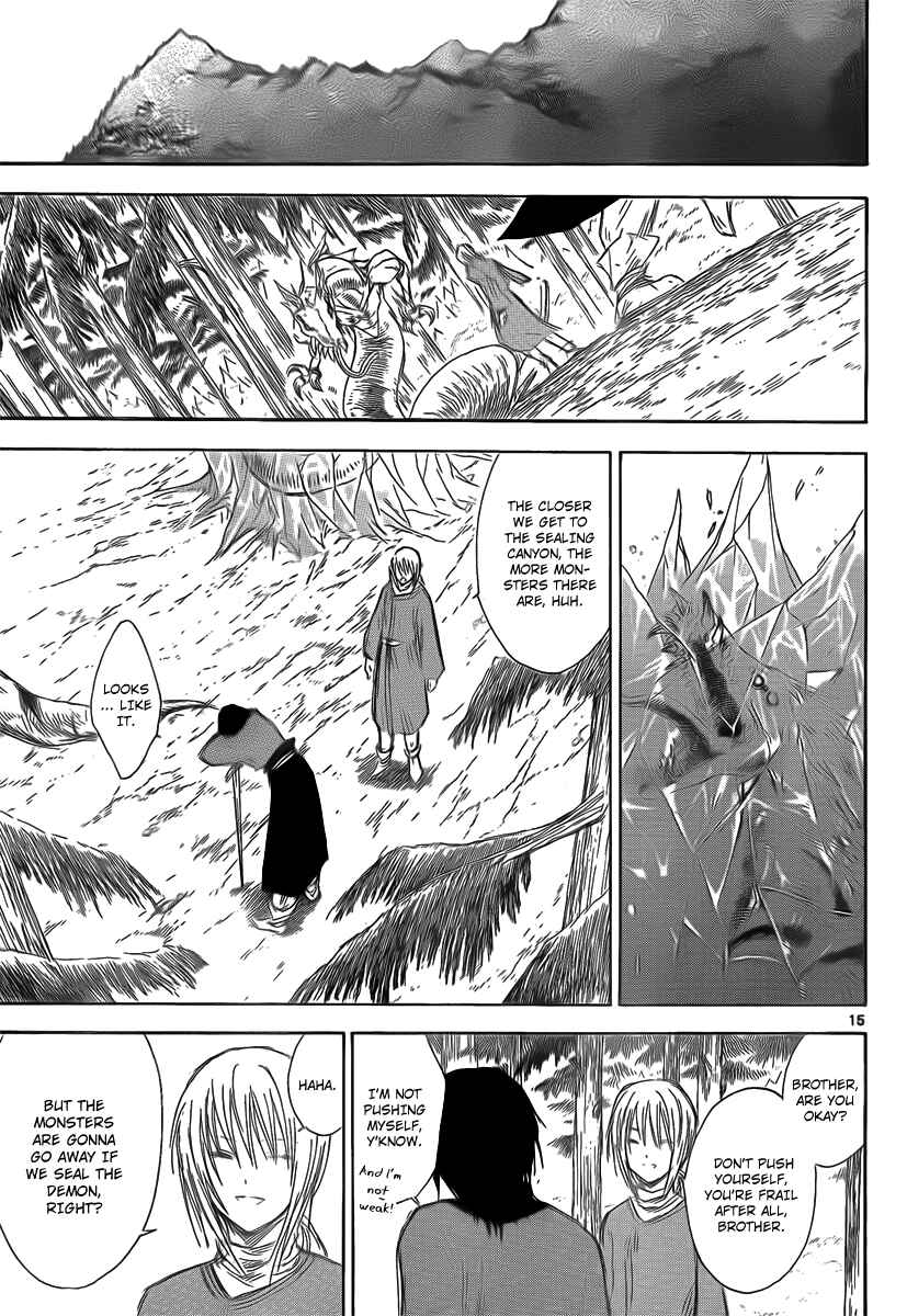 Page 17 Chapter 23 Jio to Ougon to Kinjirareta Mahou