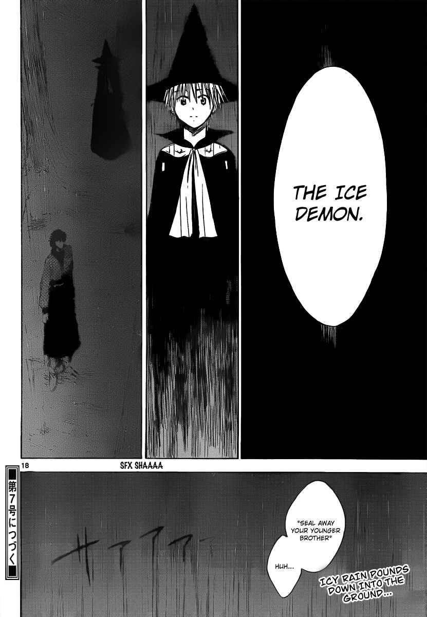 Page 20 Chapter 23 Jio to Ougon to Kinjirareta Mahou
