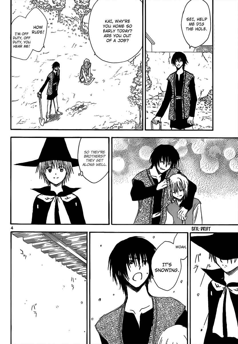 Page 6 Chapter 23 Jio to Ougon to Kinjirareta Mahou
