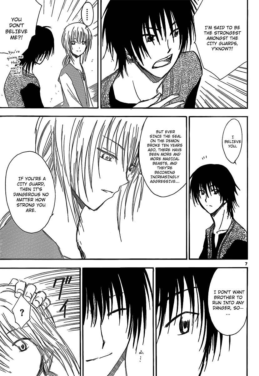 Page 9 Chapter 23 Jio to Ougon to Kinjirareta Mahou