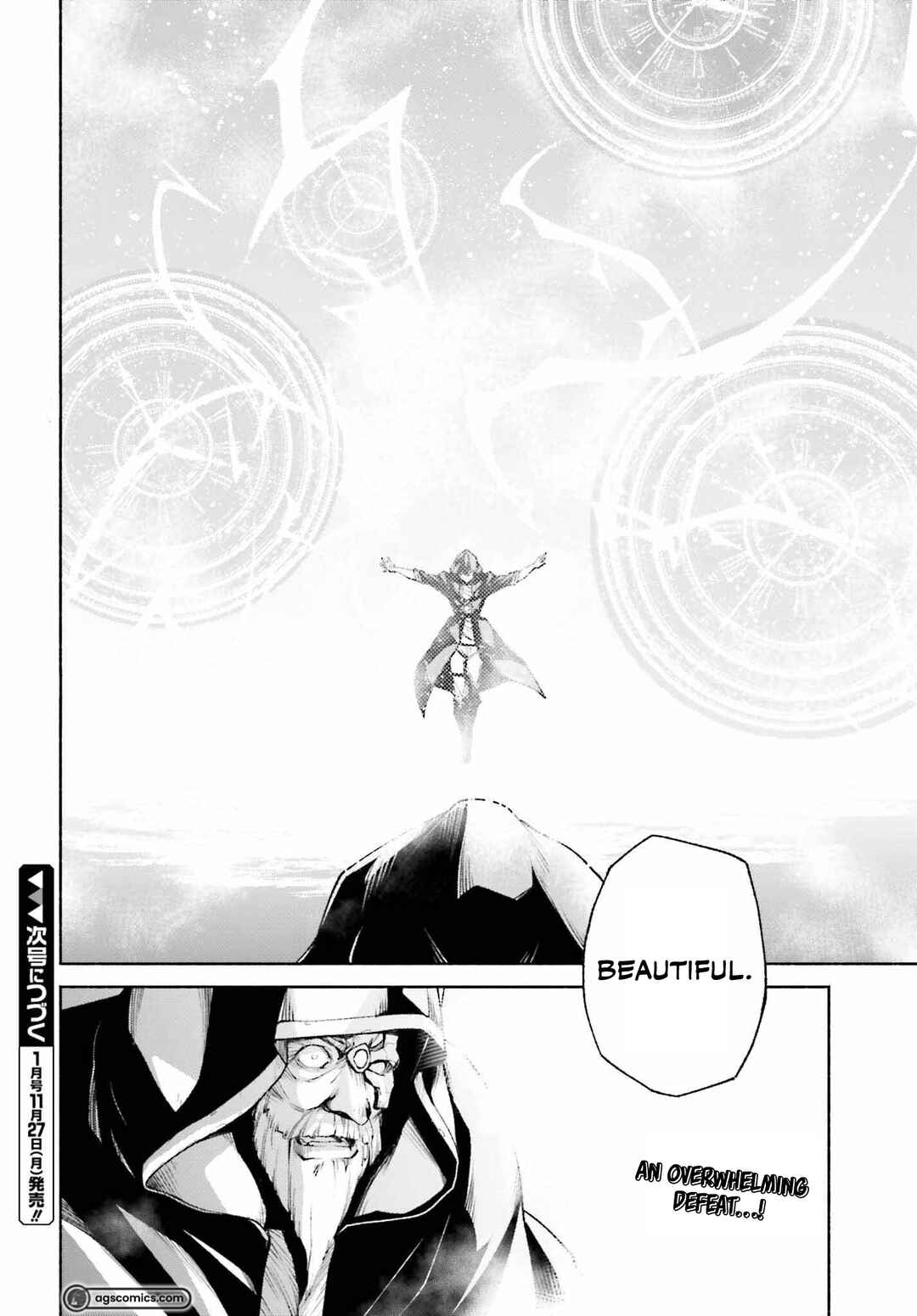 Page 19 Chapter 15 Toki Majutsushi no Tsuyokute New Game ~Kako ni Modotte Sekai Saikyou kara Yarinaosu~
