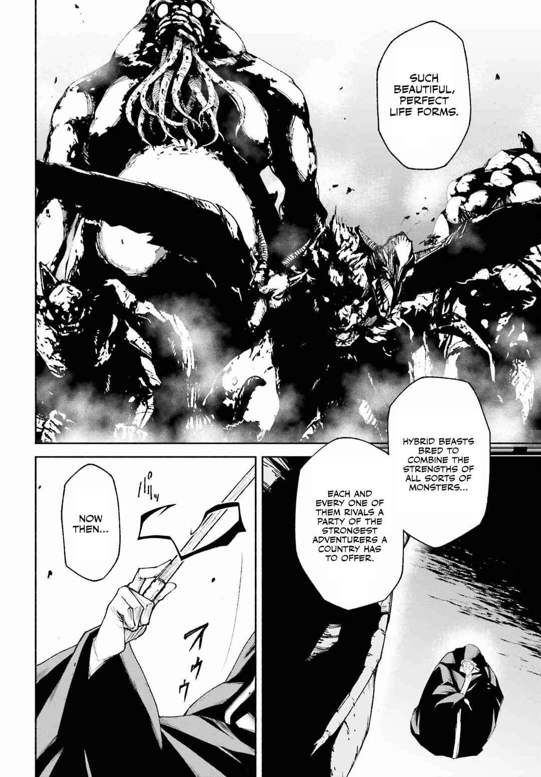 Page 3 Chapter 15 Toki Majutsushi no Tsuyokute New Game ~Kako ni Modotte Sekai Saikyou kara Yarinaosu~