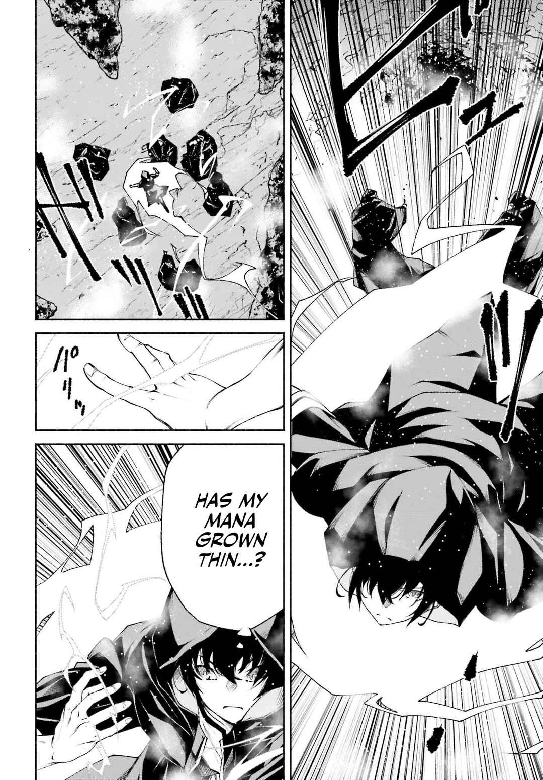 Page 9 Chapter 14 Toki Majutsushi no Tsuyokute New Game ~Kako ni Modotte Sekai Saikyou kara Yarinaosu~