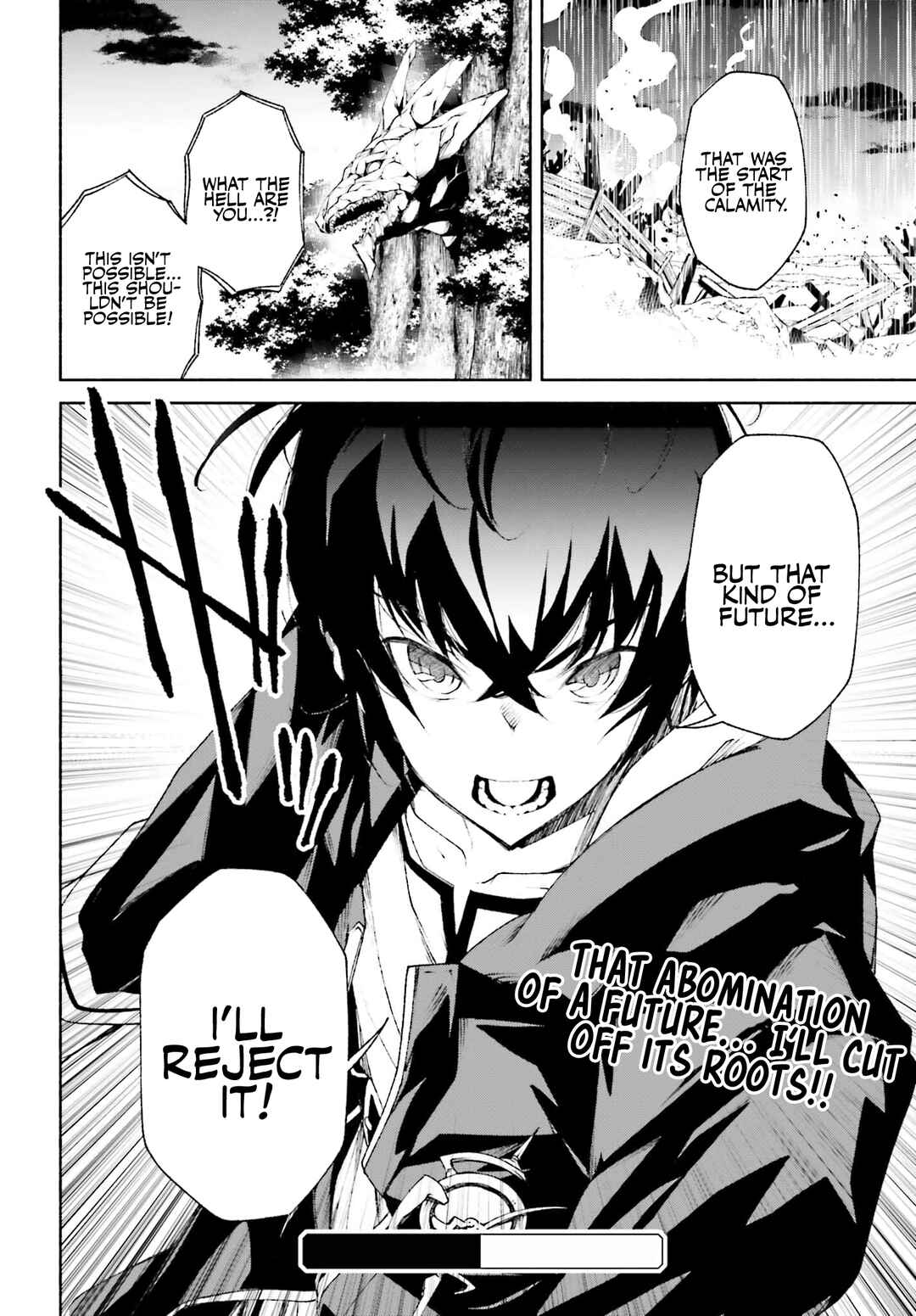 Page 19 Chapter 7 Toki Majutsushi no Tsuyokute New Game ~Kako ni Modotte Sekai Saikyou kara Yarinaosu~