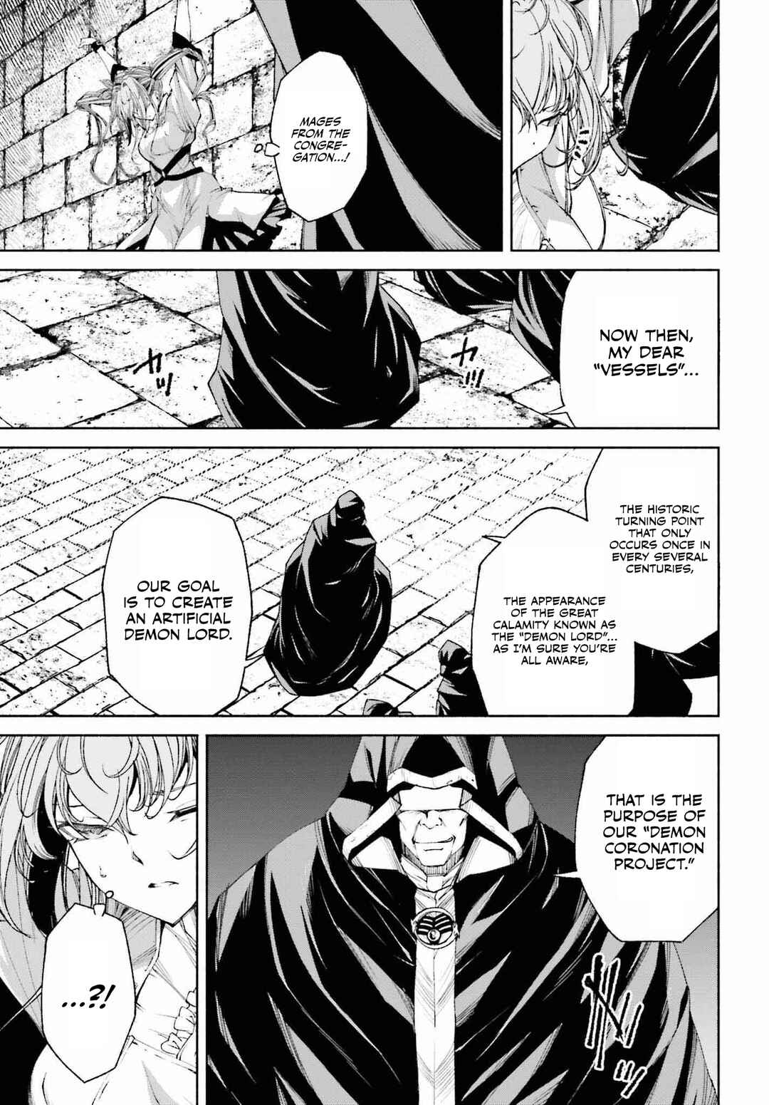 Page 14 Chapter 16 Toki Majutsushi no Tsuyokute New Game ~Kako ni Modotte Sekai Saikyou kara Yarinaosu~