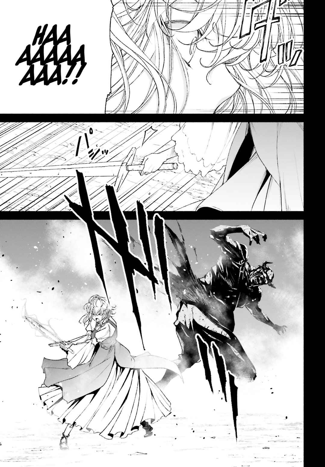 Page 12 Chapter 6 Toki Majutsushi no Tsuyokute New Game ~Kako ni Modotte Sekai Saikyou kara Yarinaosu~