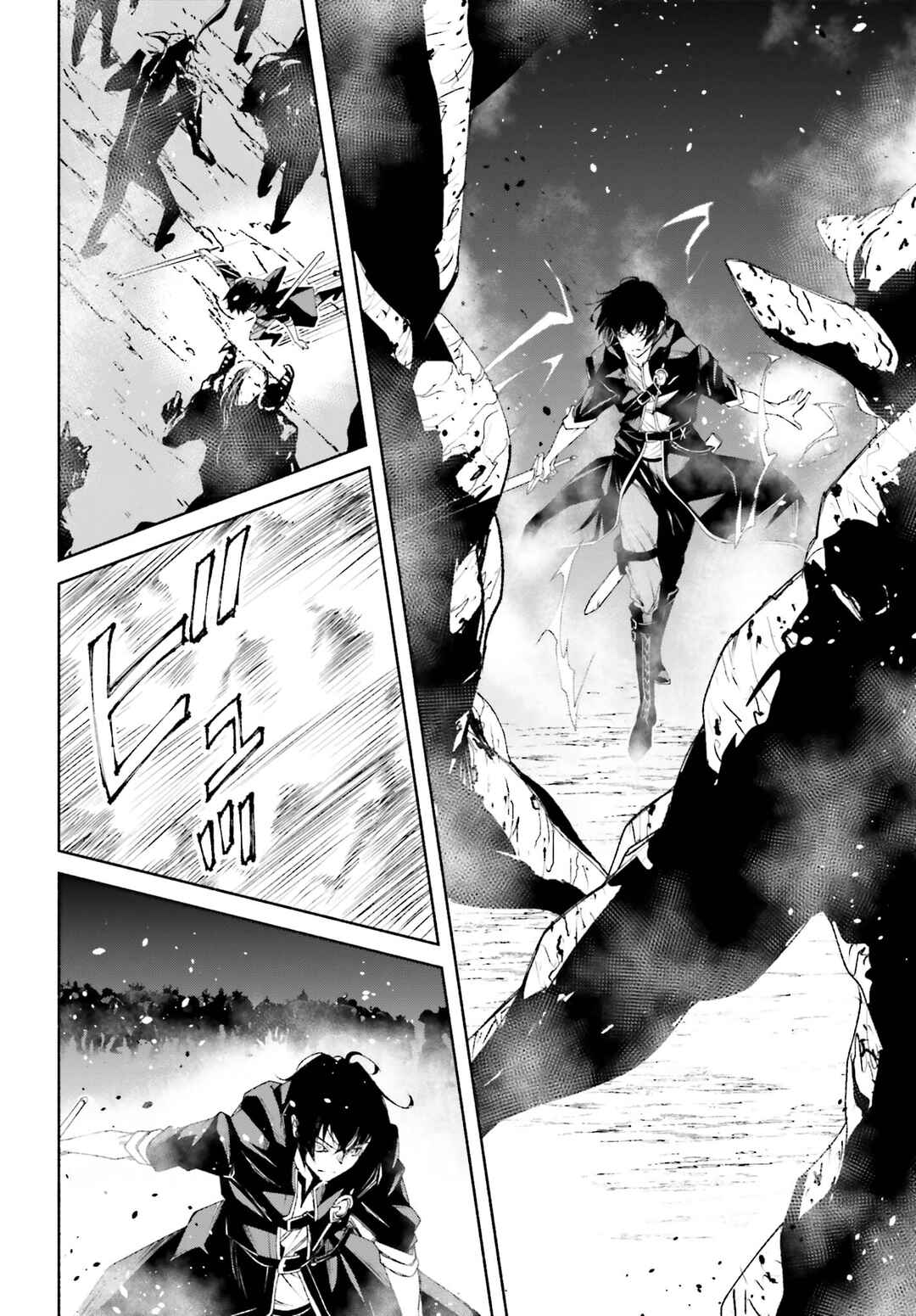 Page 33 Chapter 6 Toki Majutsushi no Tsuyokute New Game ~Kako ni Modotte Sekai Saikyou kara Yarinaosu~