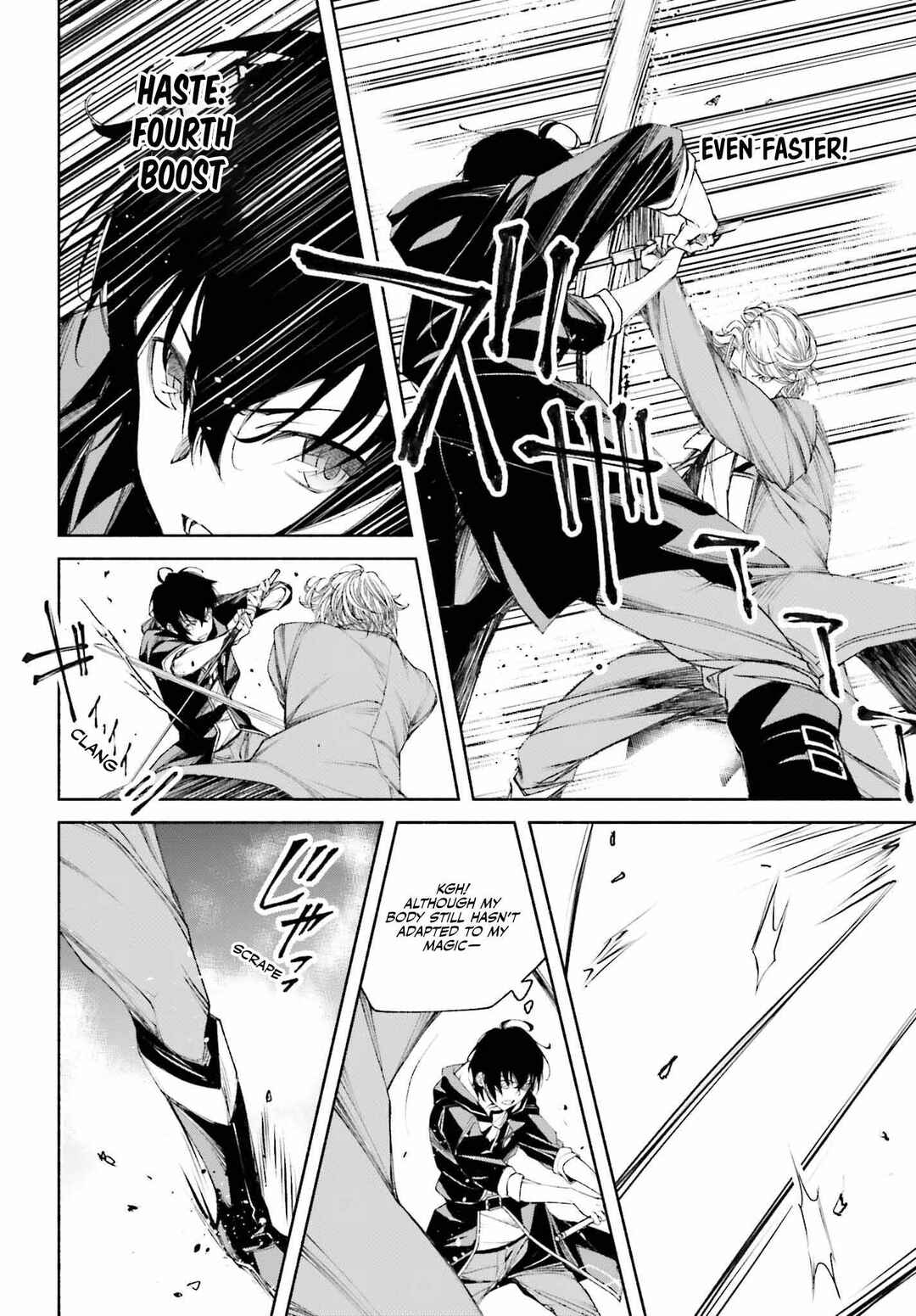 Page 7 Chapter 4 Toki Majutsushi no Tsuyokute New Game ~Kako ni Modotte Sekai Saikyou kara Yarinaosu~