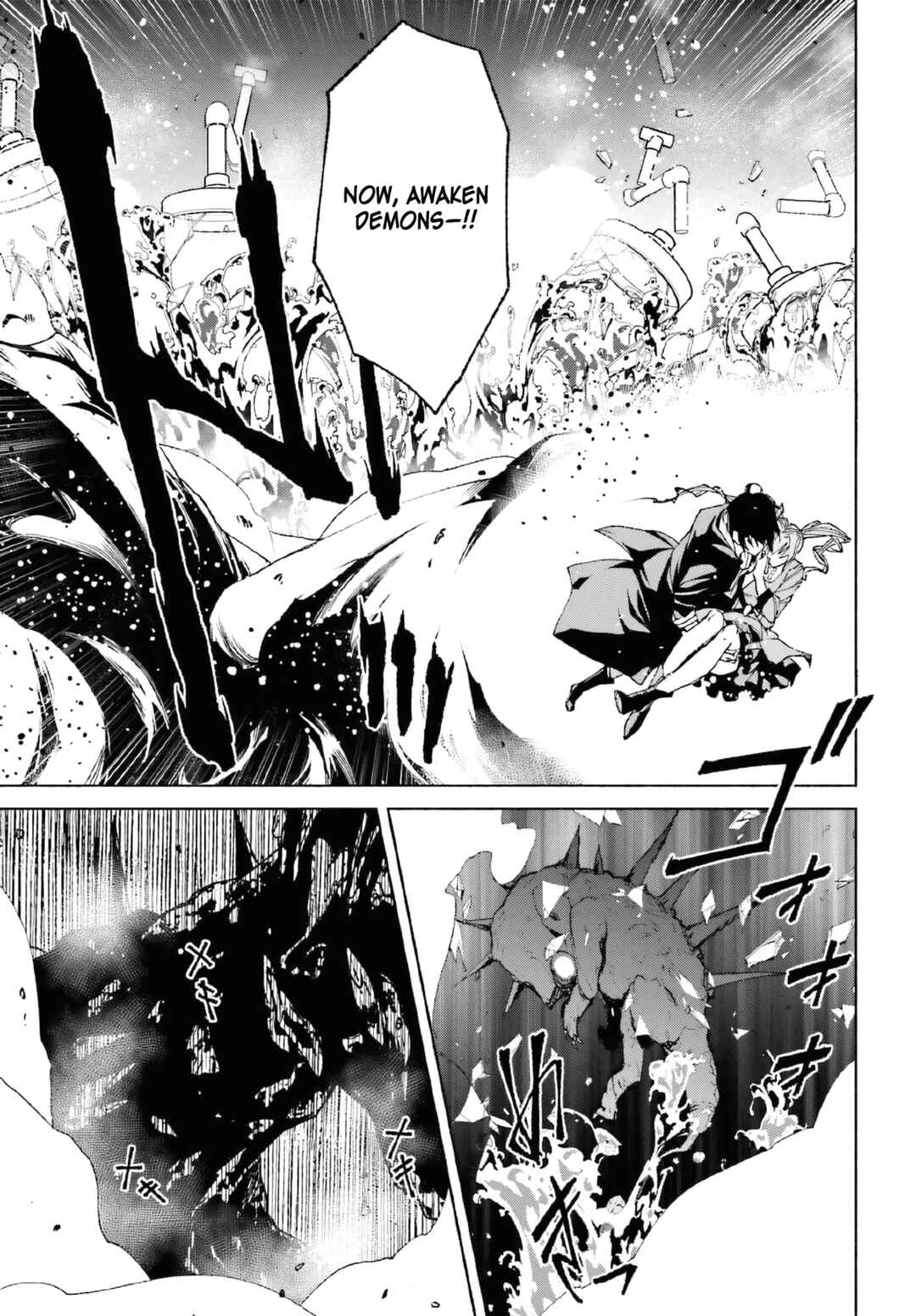 Page 24 Chapter 17 Toki Majutsushi no Tsuyokute New Game ~Kako ni Modotte Sekai Saikyou kara Yarinaosu~